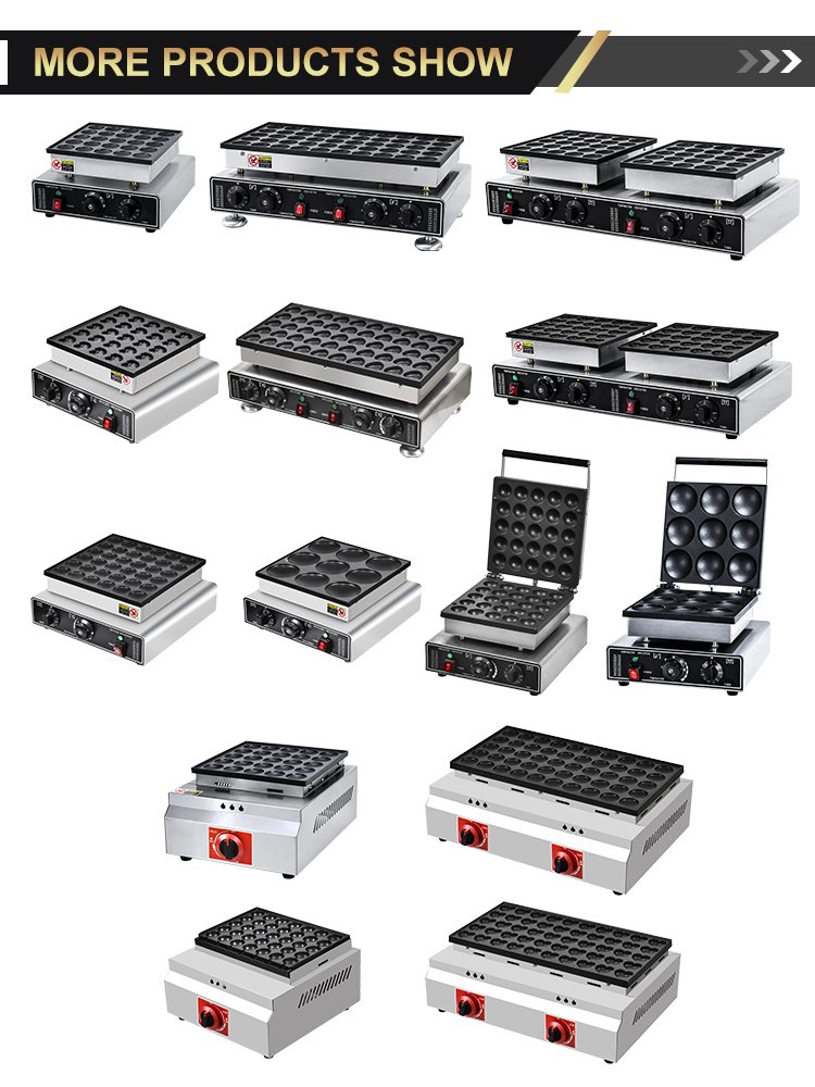 Commercial waffle and cake ball maker series showing multiple mould cavity models