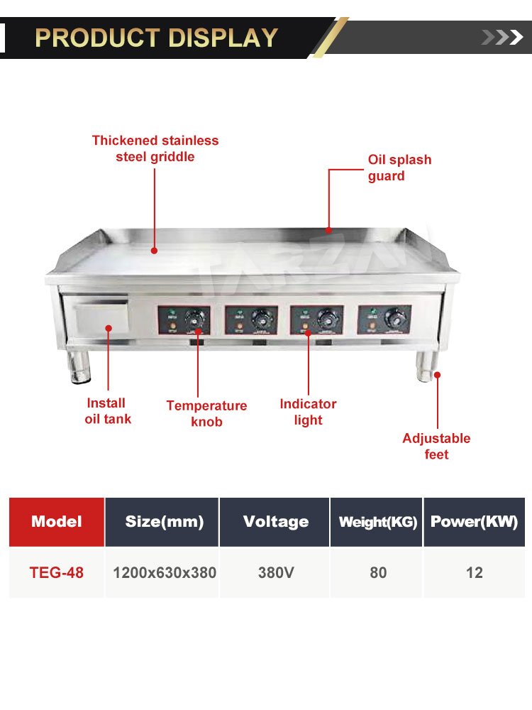 Tarzan Commercial Electric Griddle TEG-48 Specifications and Dimensions