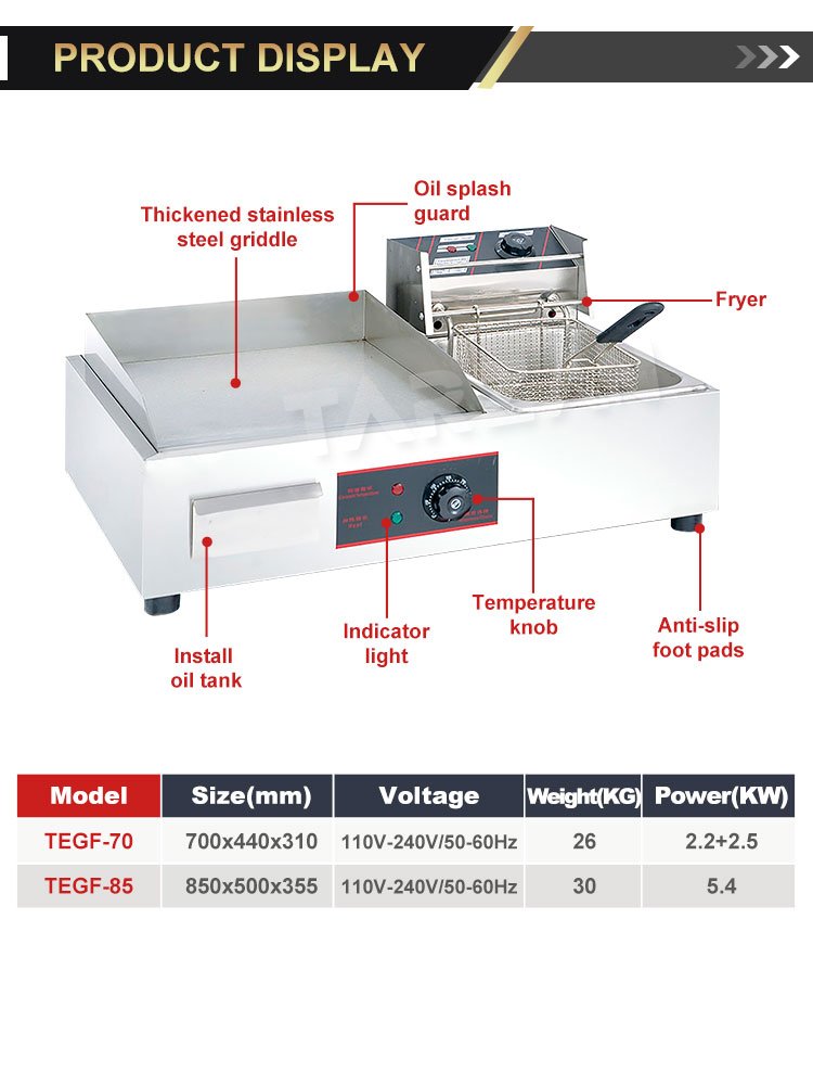 Tarzan Electric Griddle with Fryer TEGF Series Countertop Station