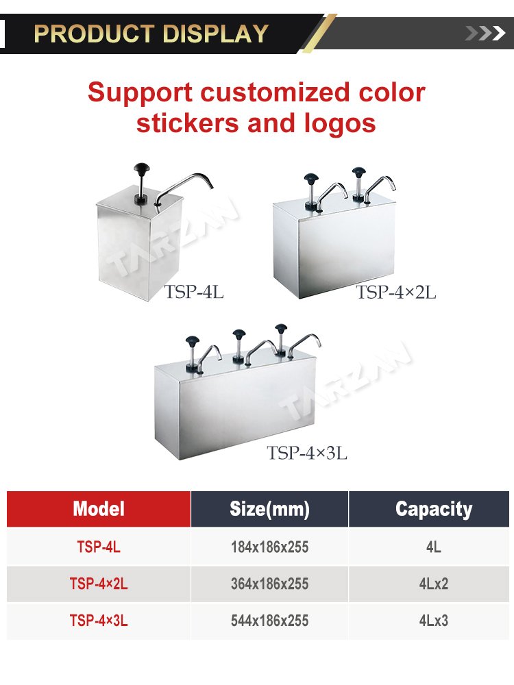 Commercial sauce dispenser TSP-4L single pump stainless steel unit