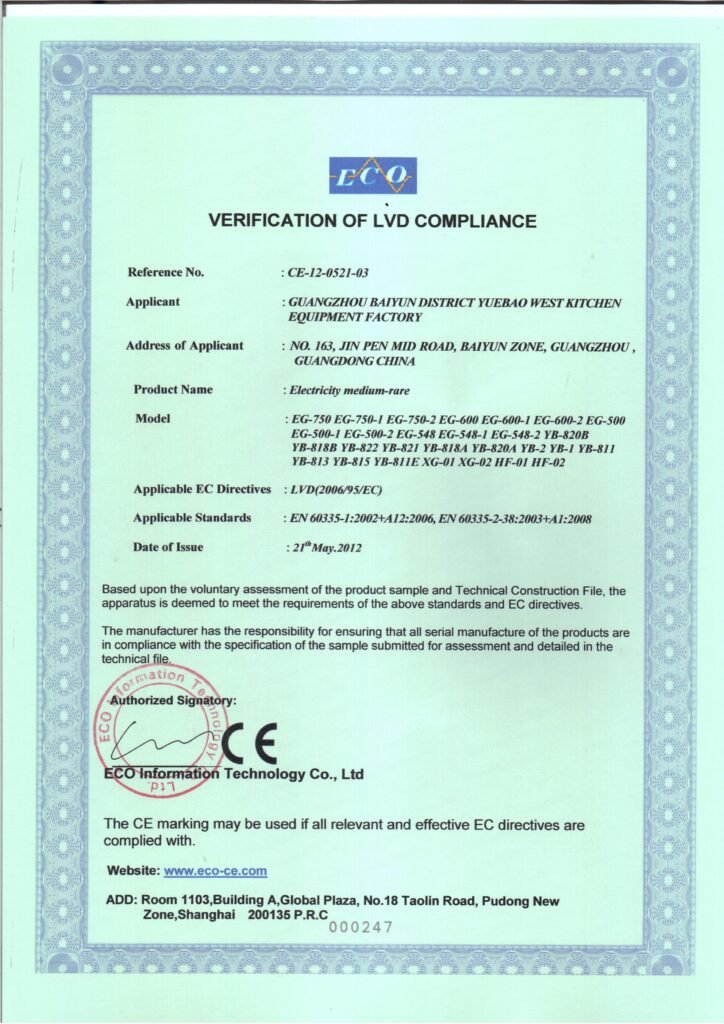 tarzan-commercial-electric-crepe-maker-ce-certificate