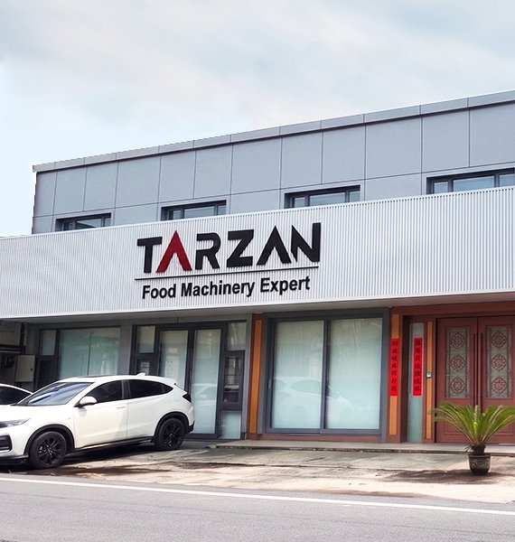Exterior of the Tarzan Kitchen food machinery factory and office building